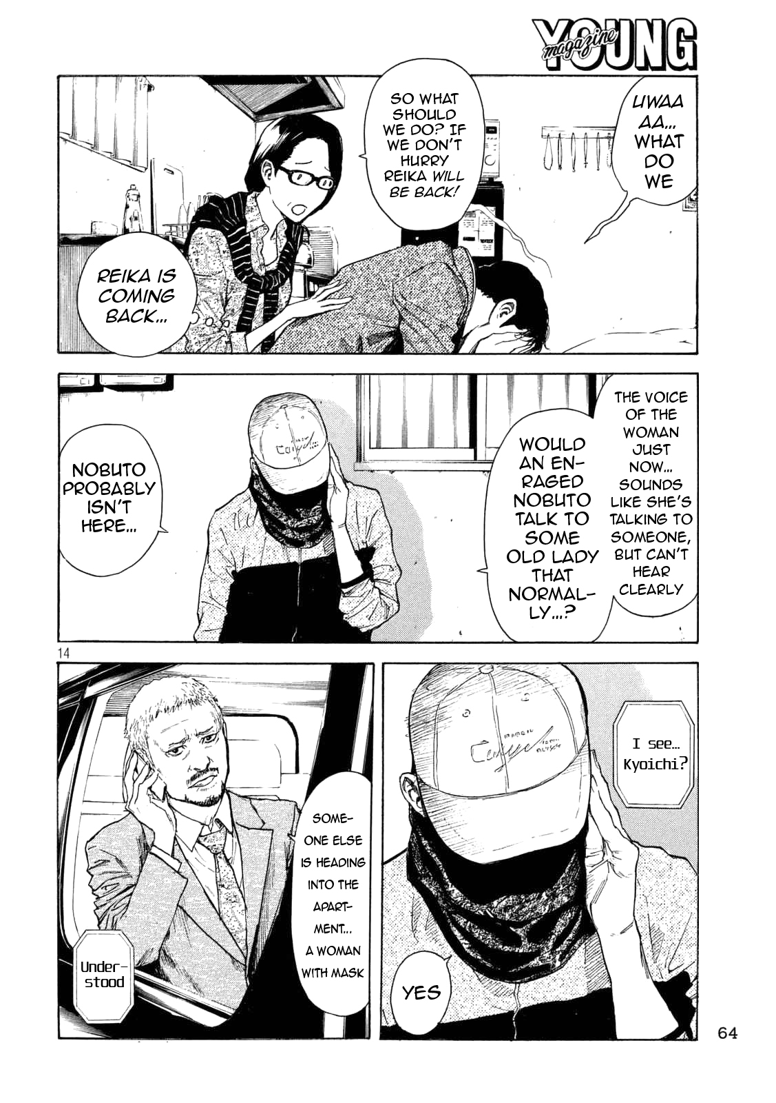 Read My Home Hero (en) Manga Online