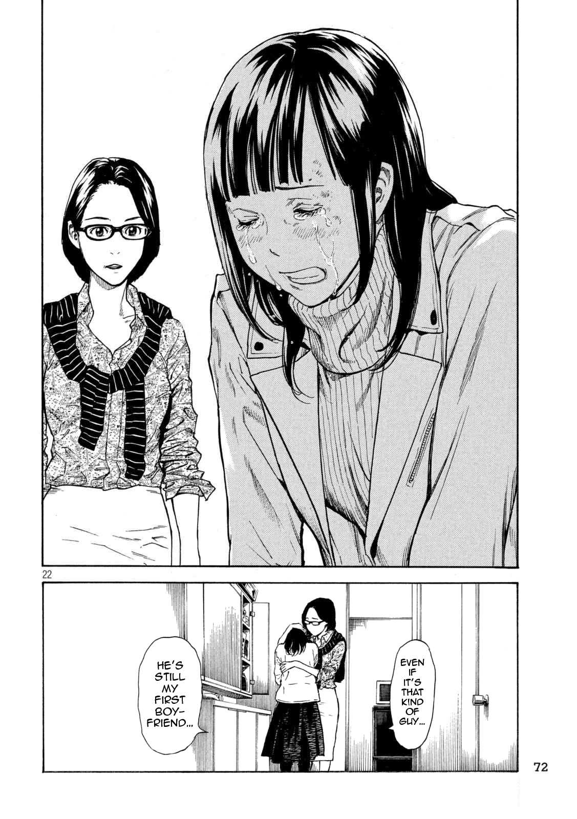 Read My Home Hero (en) Manga Online