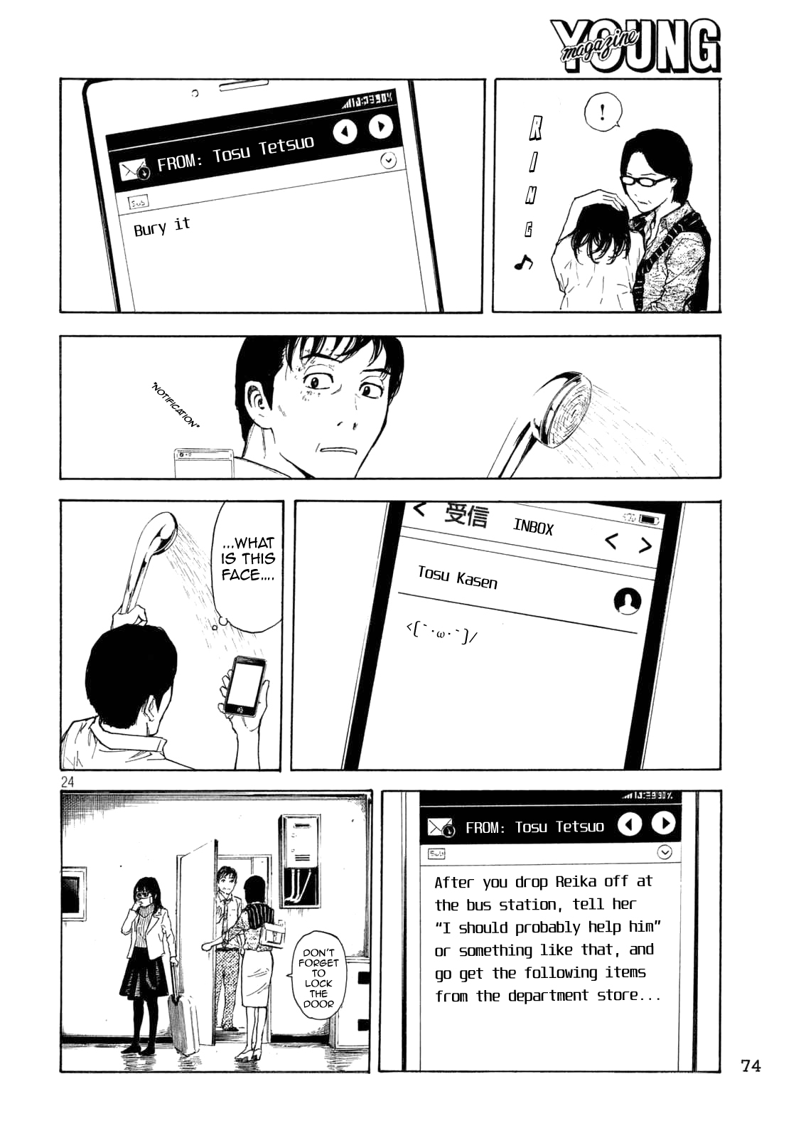 Read My Home Hero (en) Manga Online