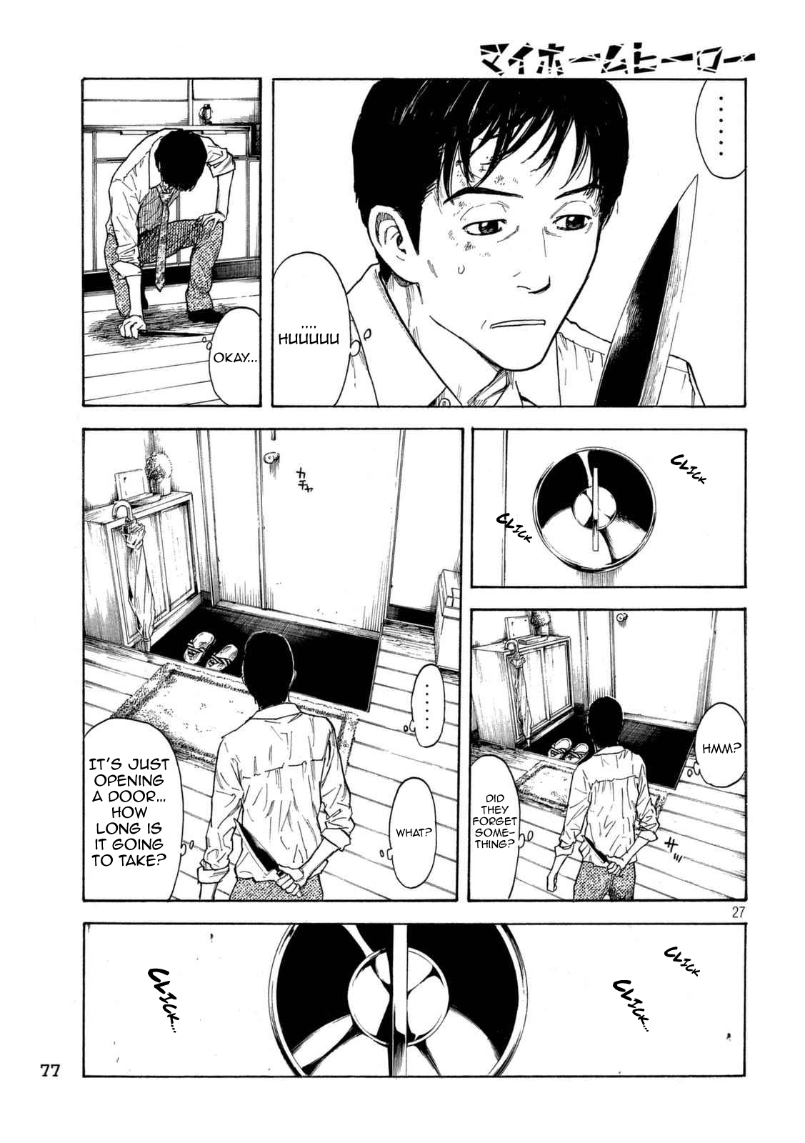 Read My Home Hero (en) Manga Online