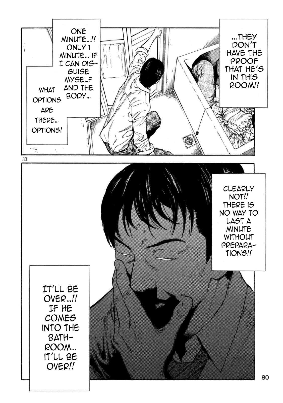 Read My Home Hero (en) Manga Online