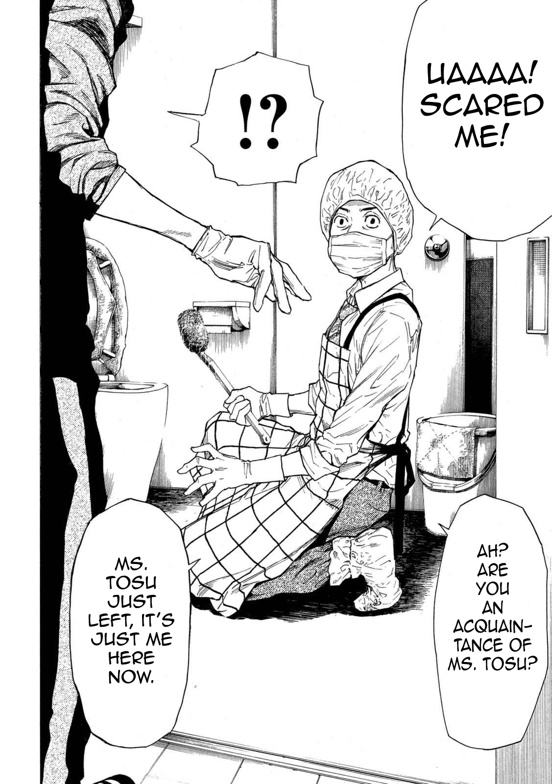 Read My Home Hero (en) Manga Online