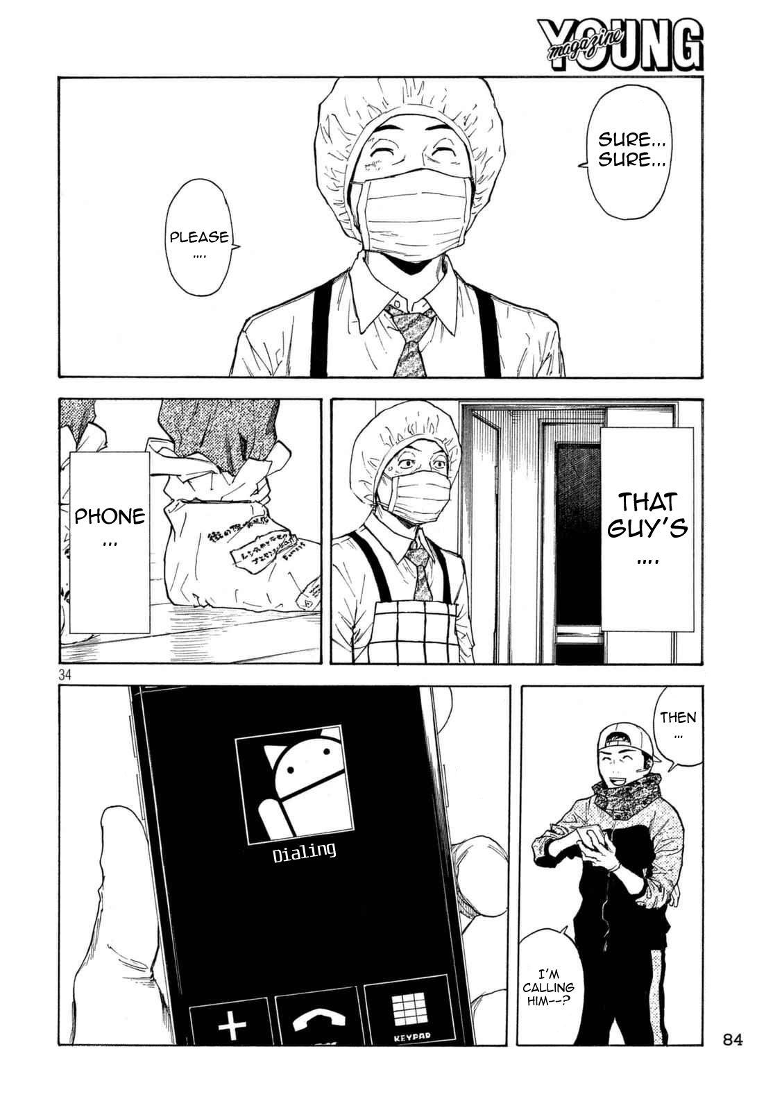 Read My Home Hero (en) Manga Online