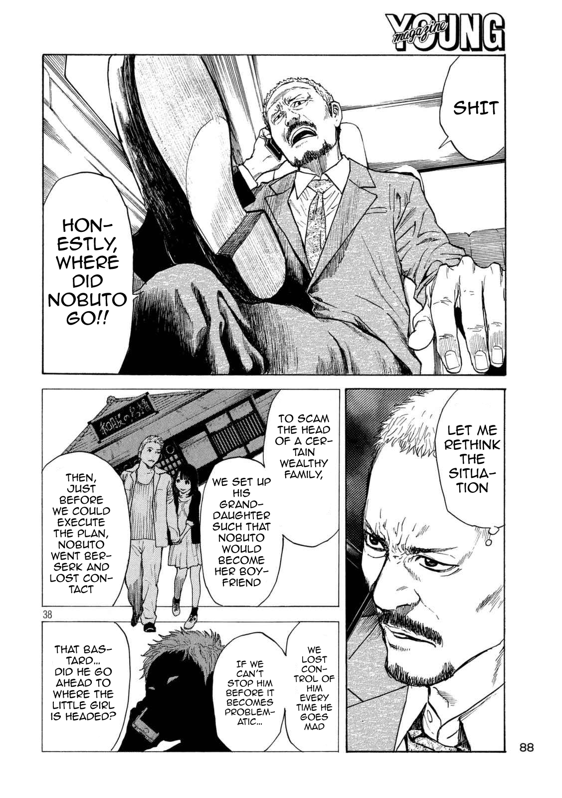 Read My Home Hero (en) Manga Online