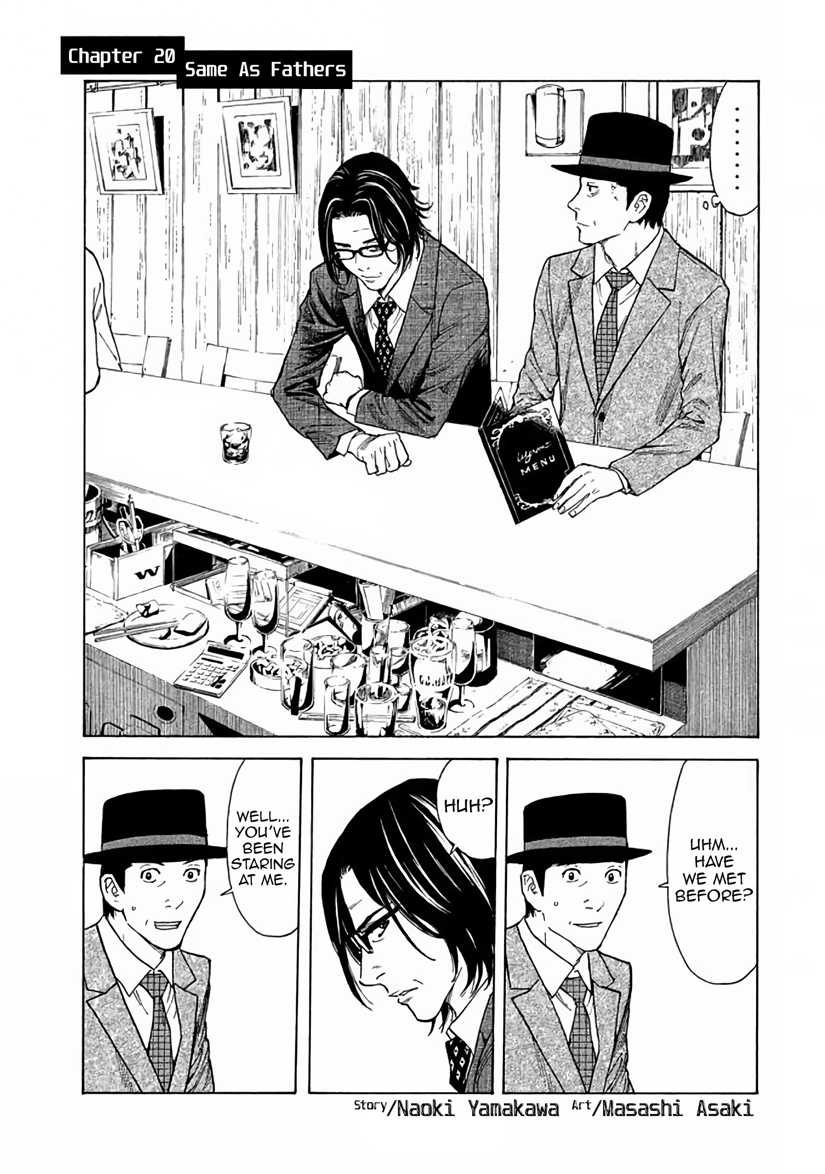 Read My Home Hero (en) Manga Online