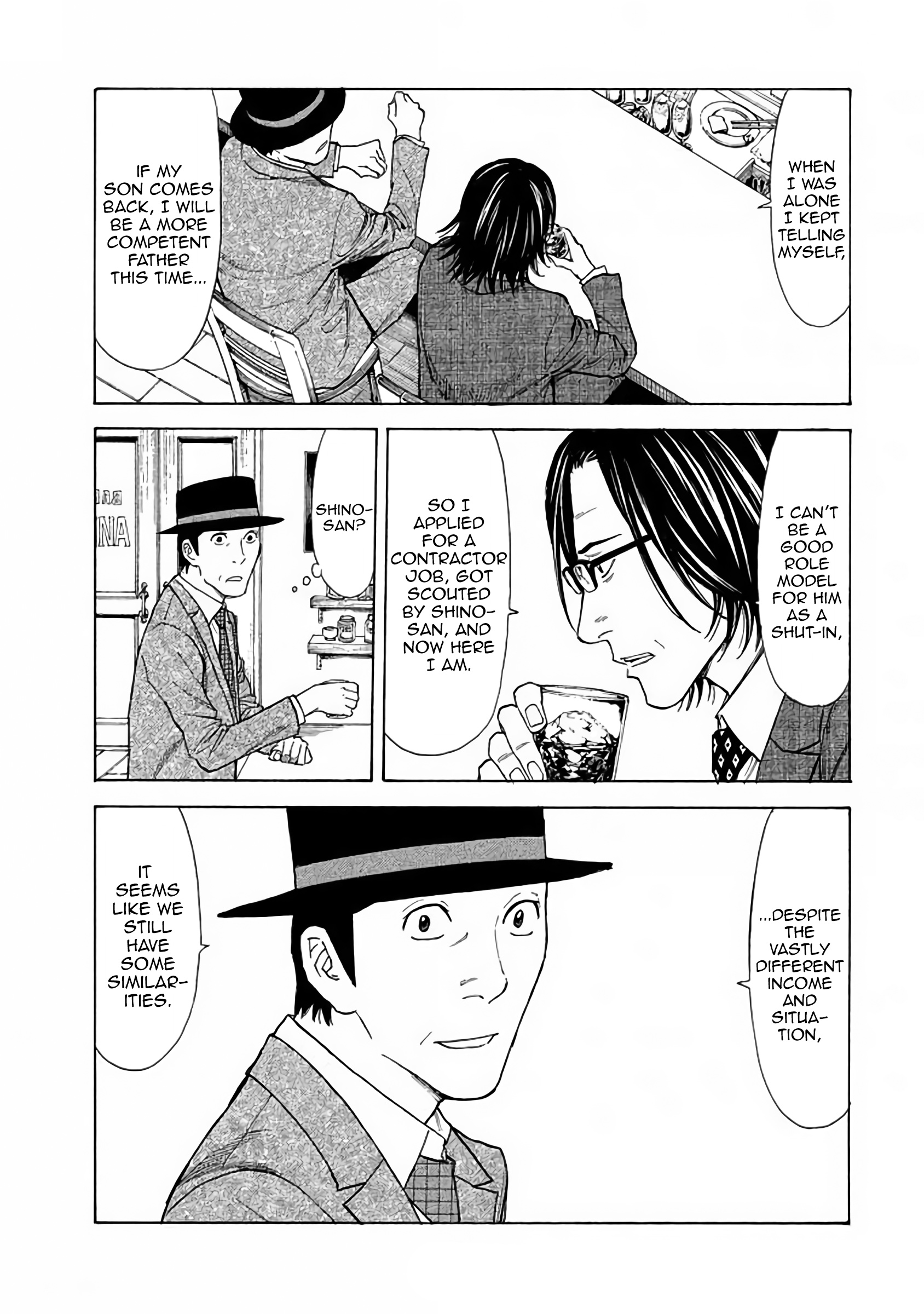 Read My Home Hero (en) Manga Online