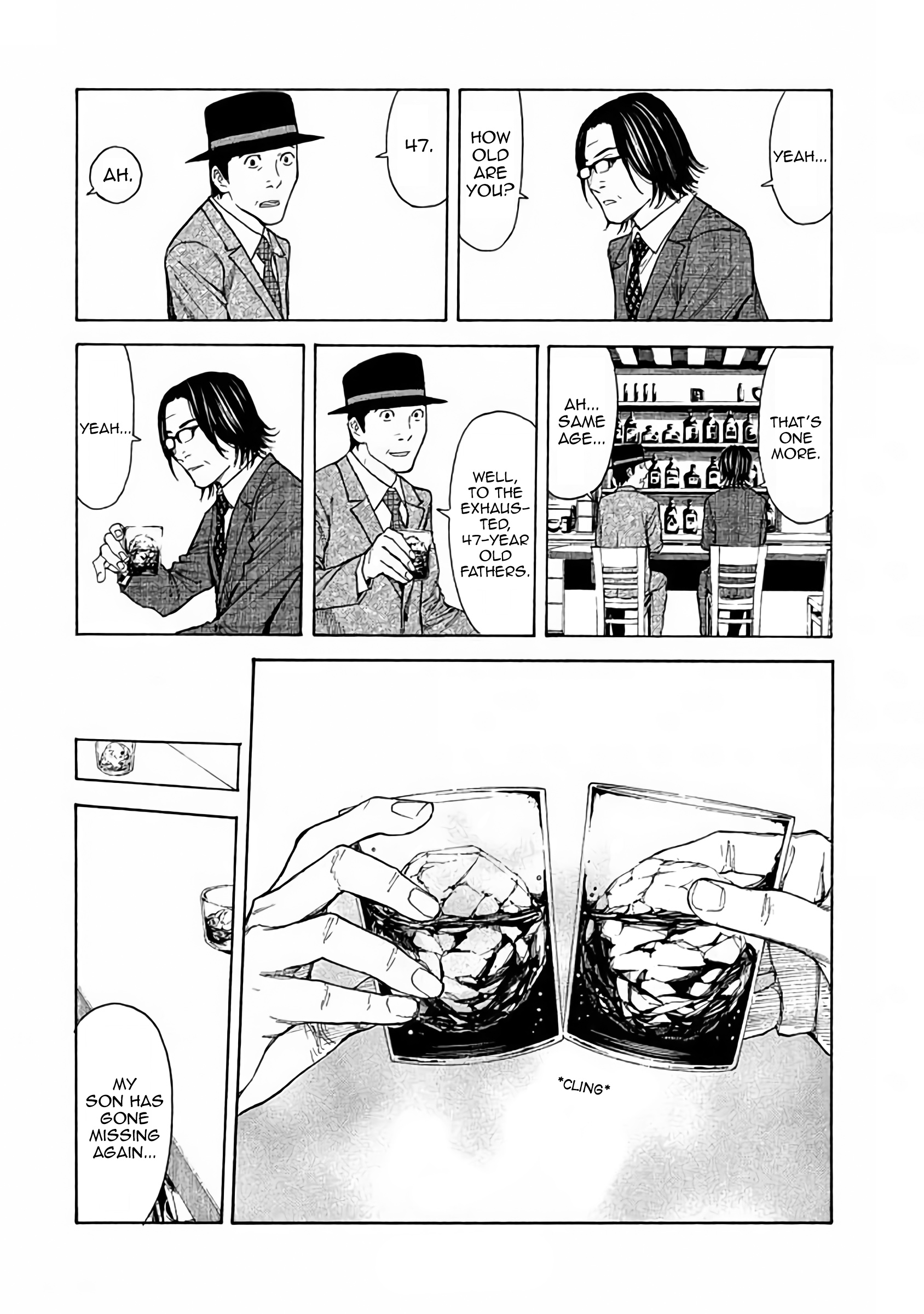 Read My Home Hero (en) Manga Online