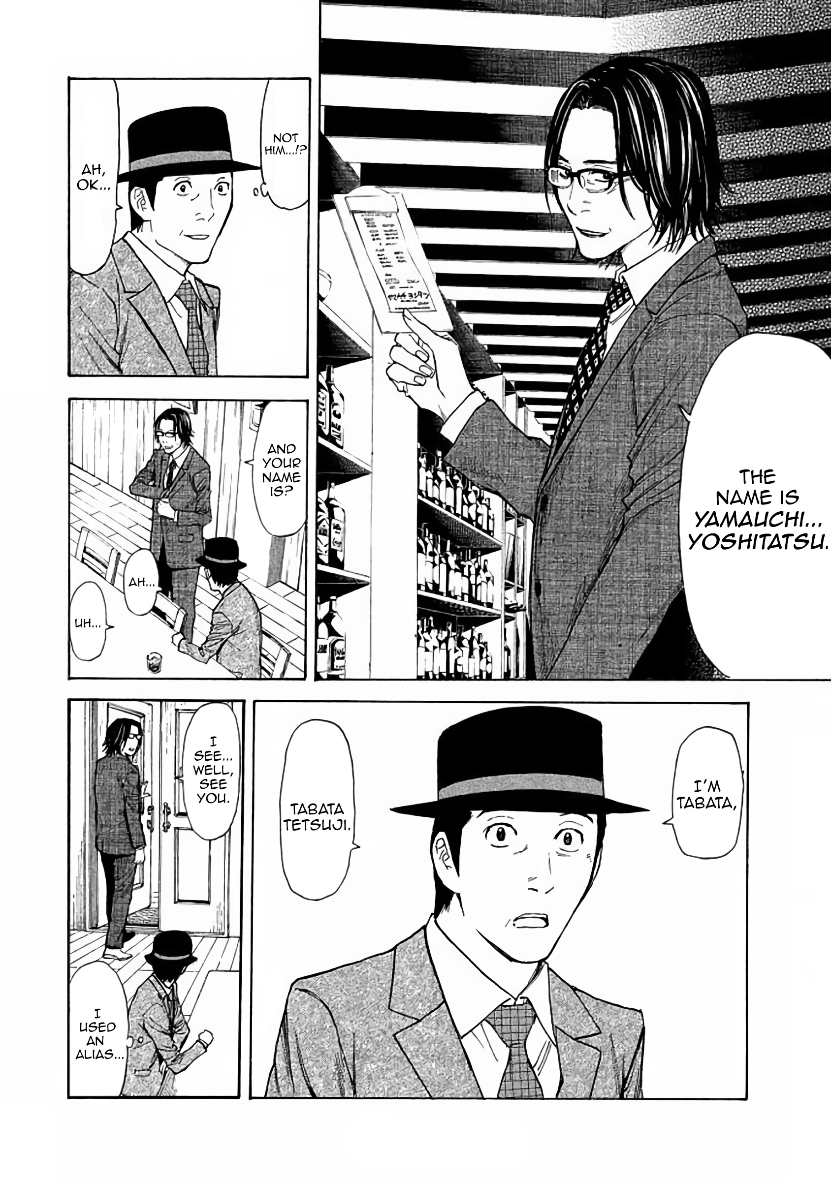 Read My Home Hero (en) Manga Online