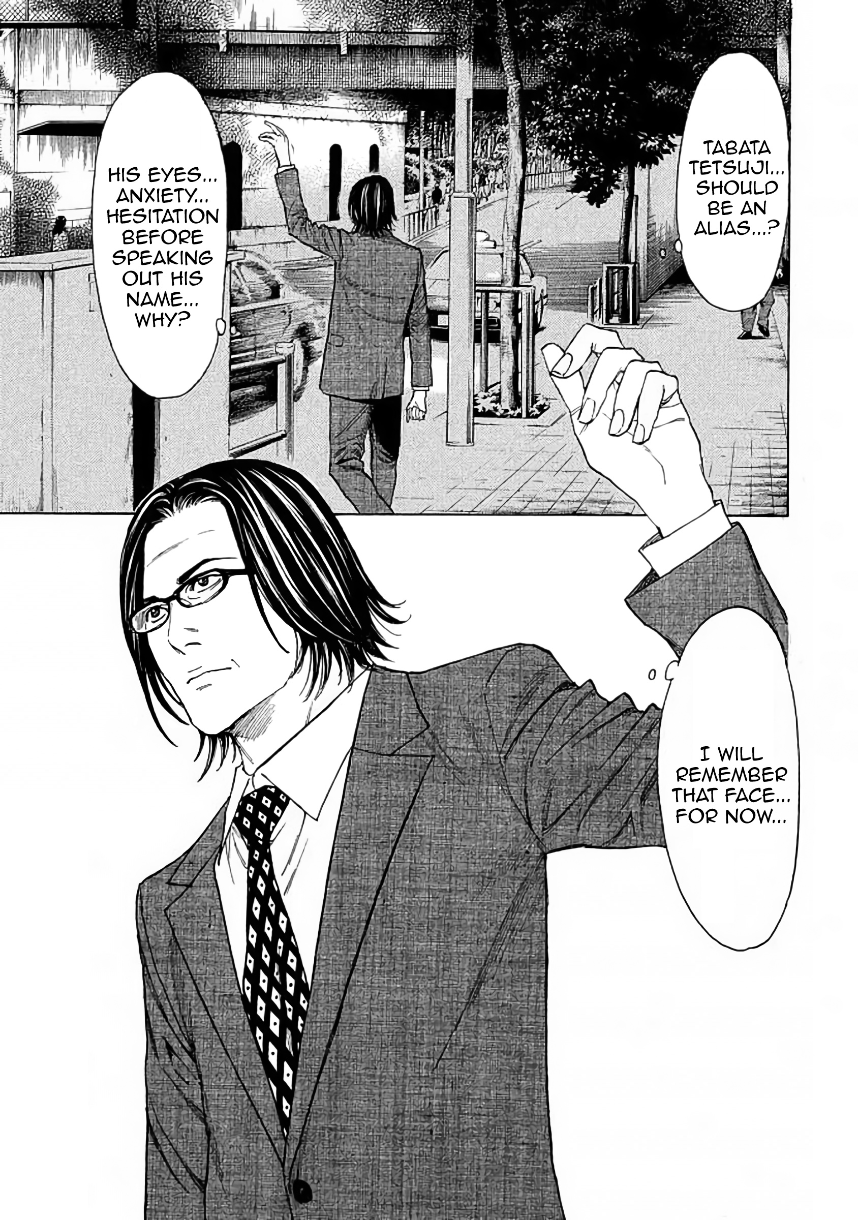 Read My Home Hero (en) Manga Online