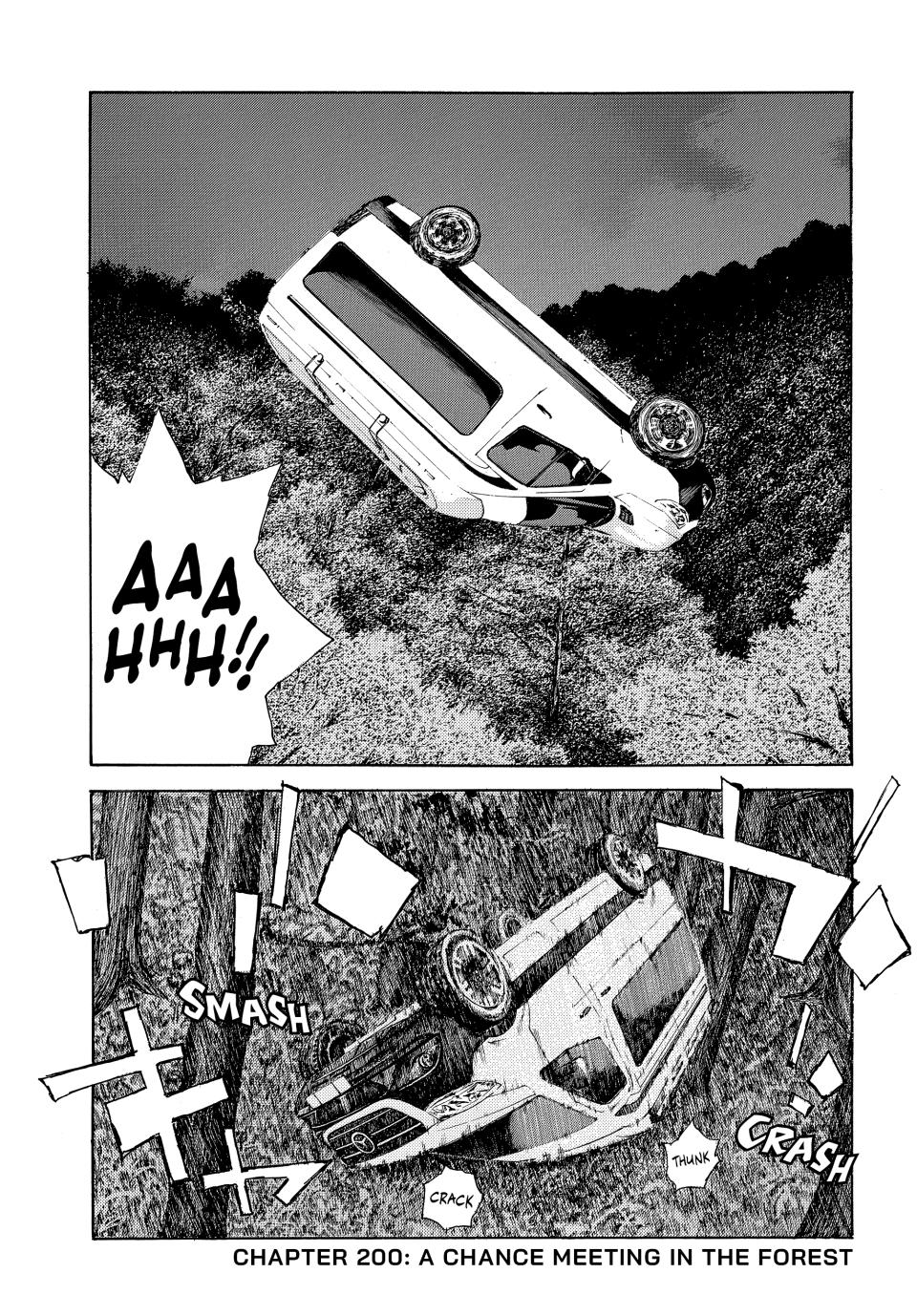 Read My Home Hero (en) Manga Online