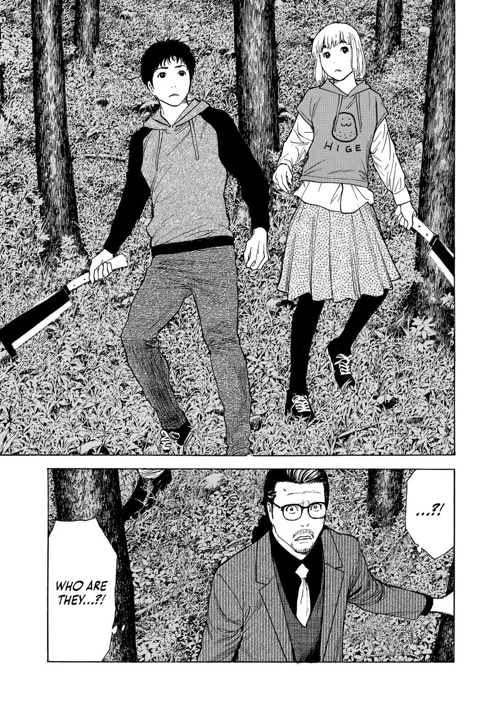Read My Home Hero (en) Manga Online