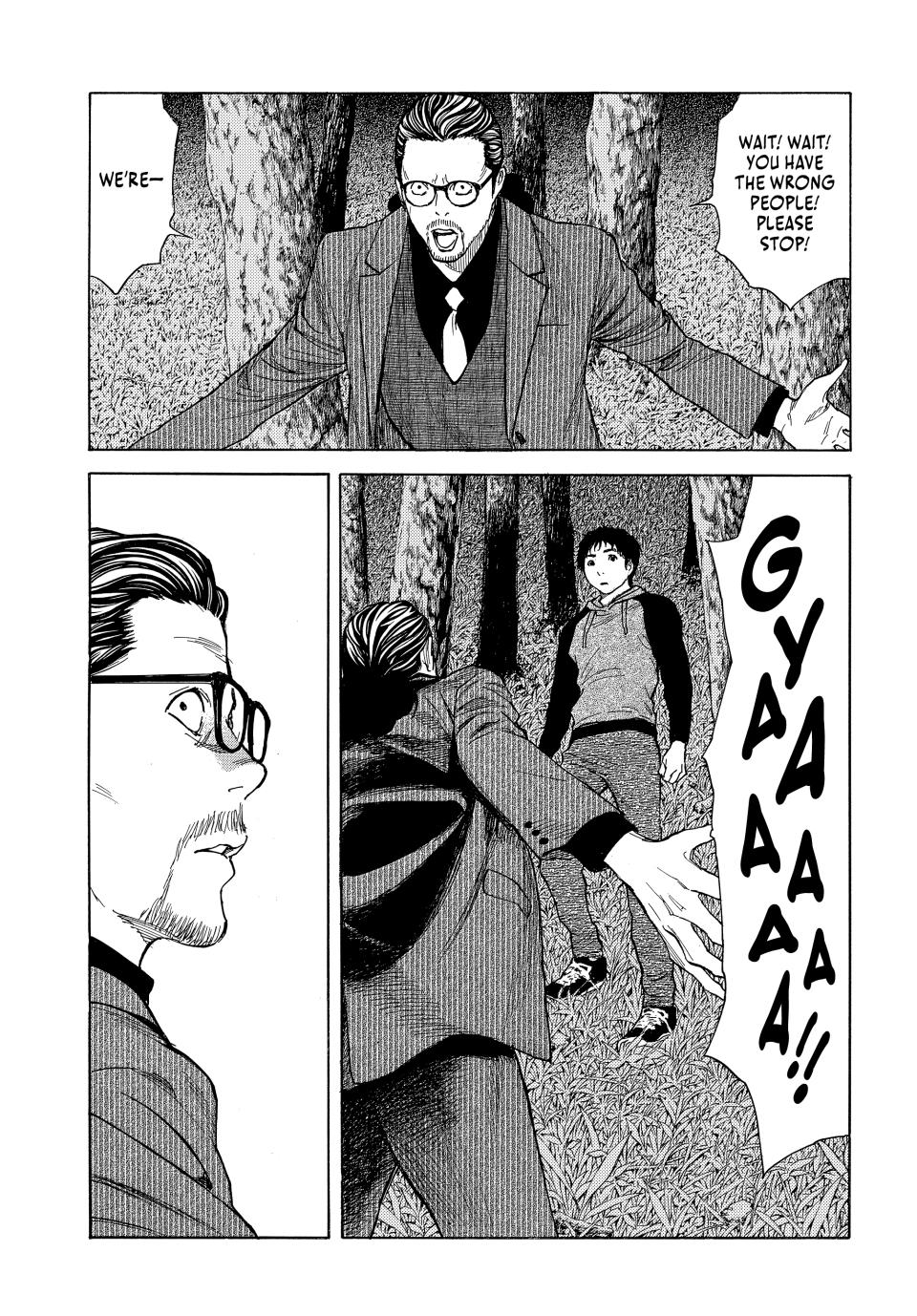 Read My Home Hero (en) Manga Online