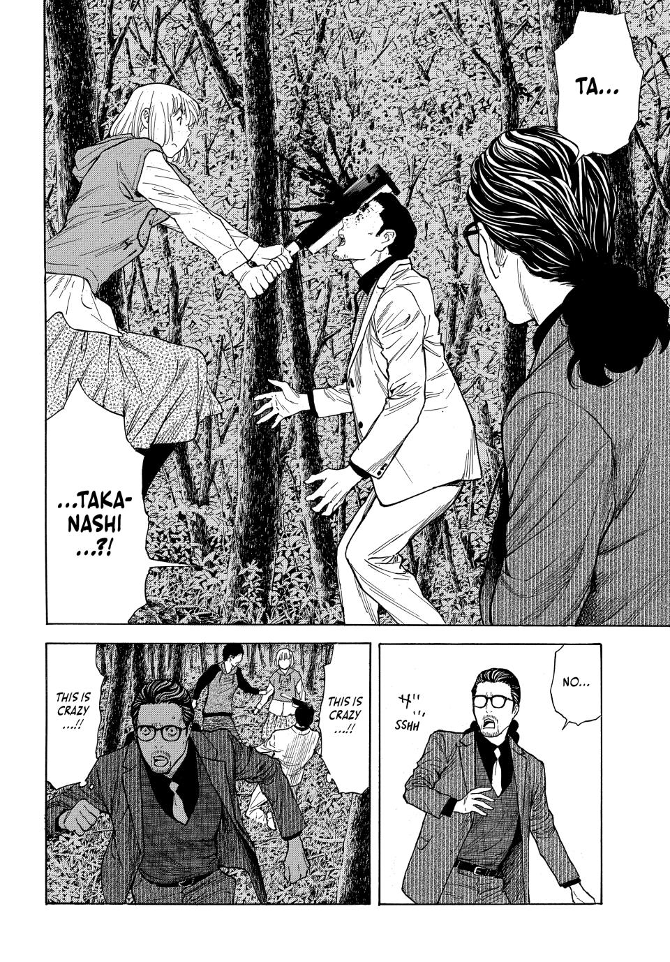 Read My Home Hero (en) Manga Online