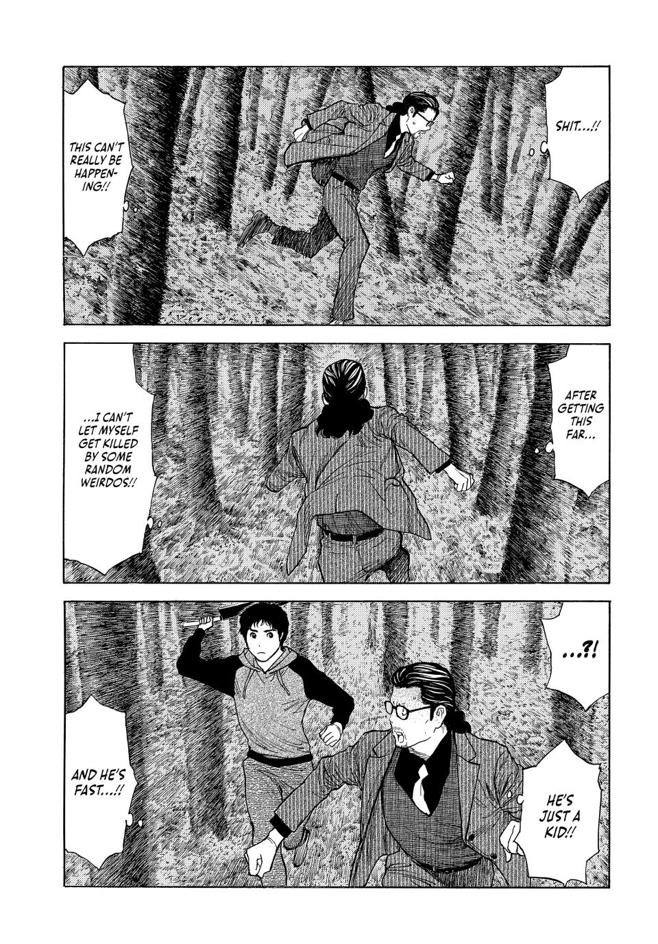 Read My Home Hero (en) Manga Online