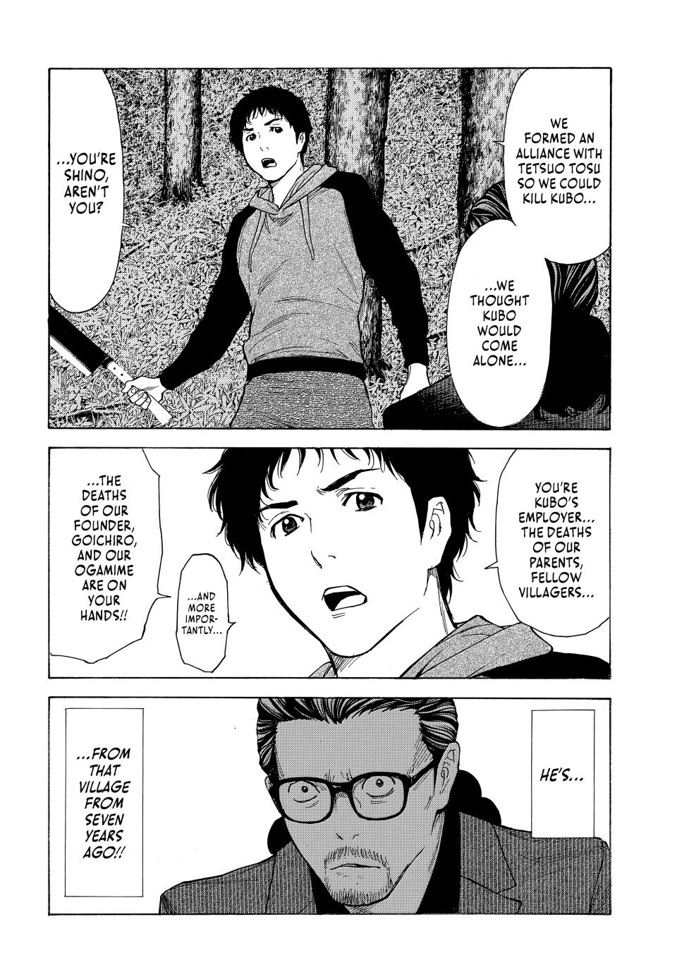 Read My Home Hero (en) Manga Online