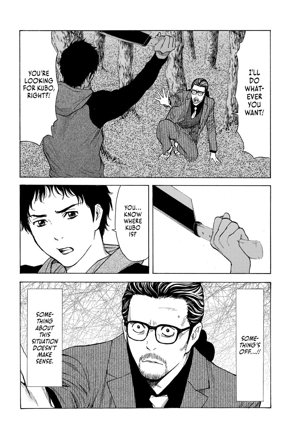 Read My Home Hero (en) Manga Online