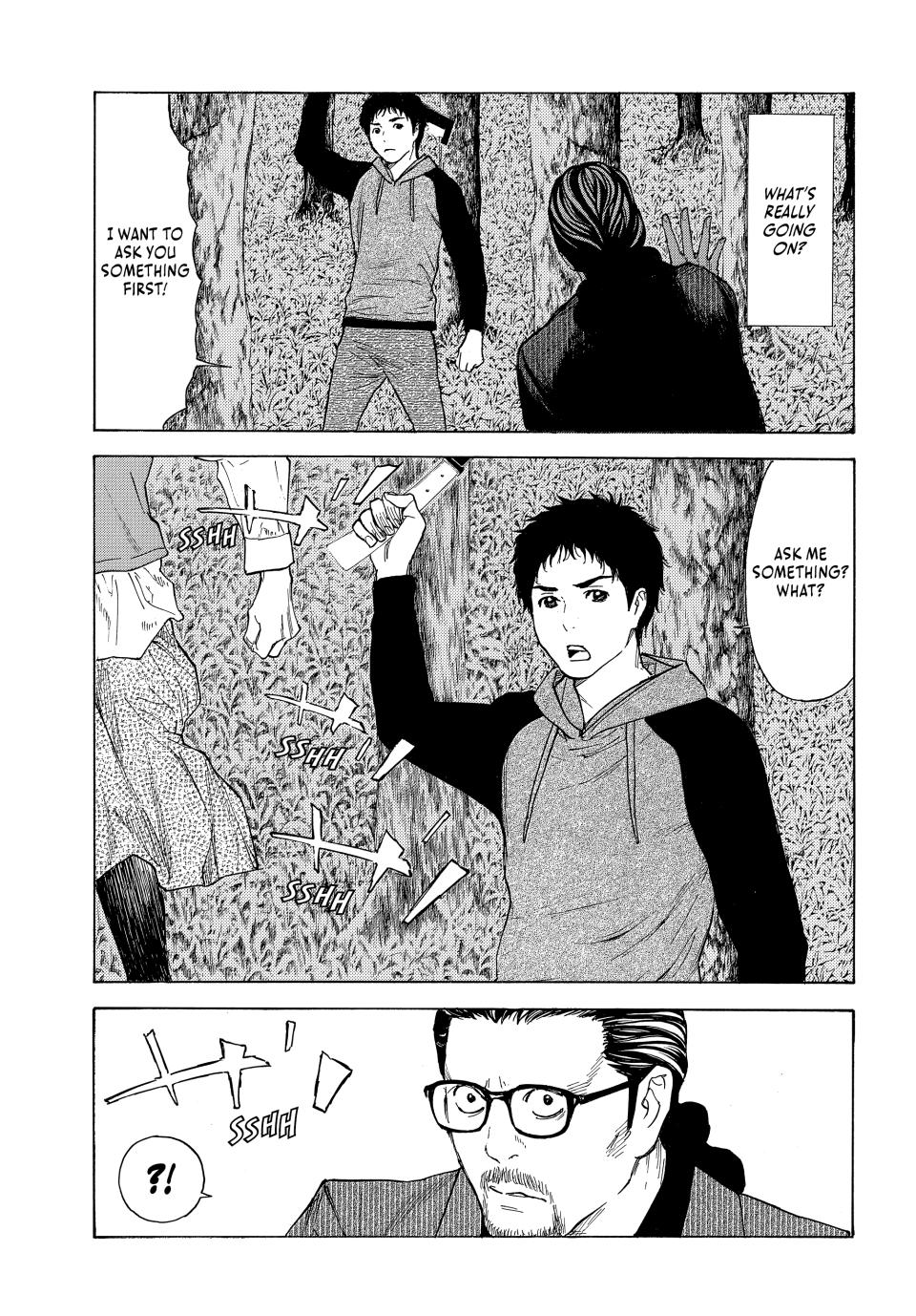 Read My Home Hero (en) Manga Online