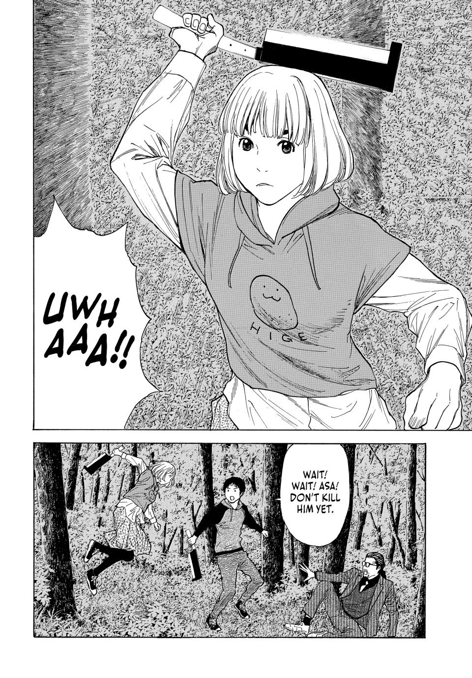 Read My Home Hero (en) Manga Online