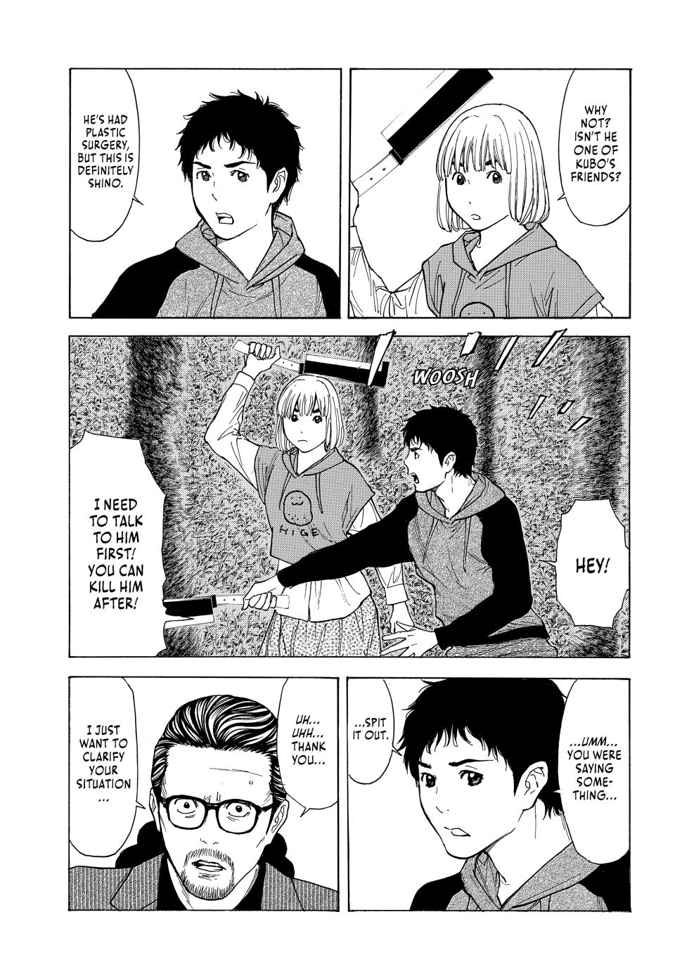 Read My Home Hero (en) Manga Online