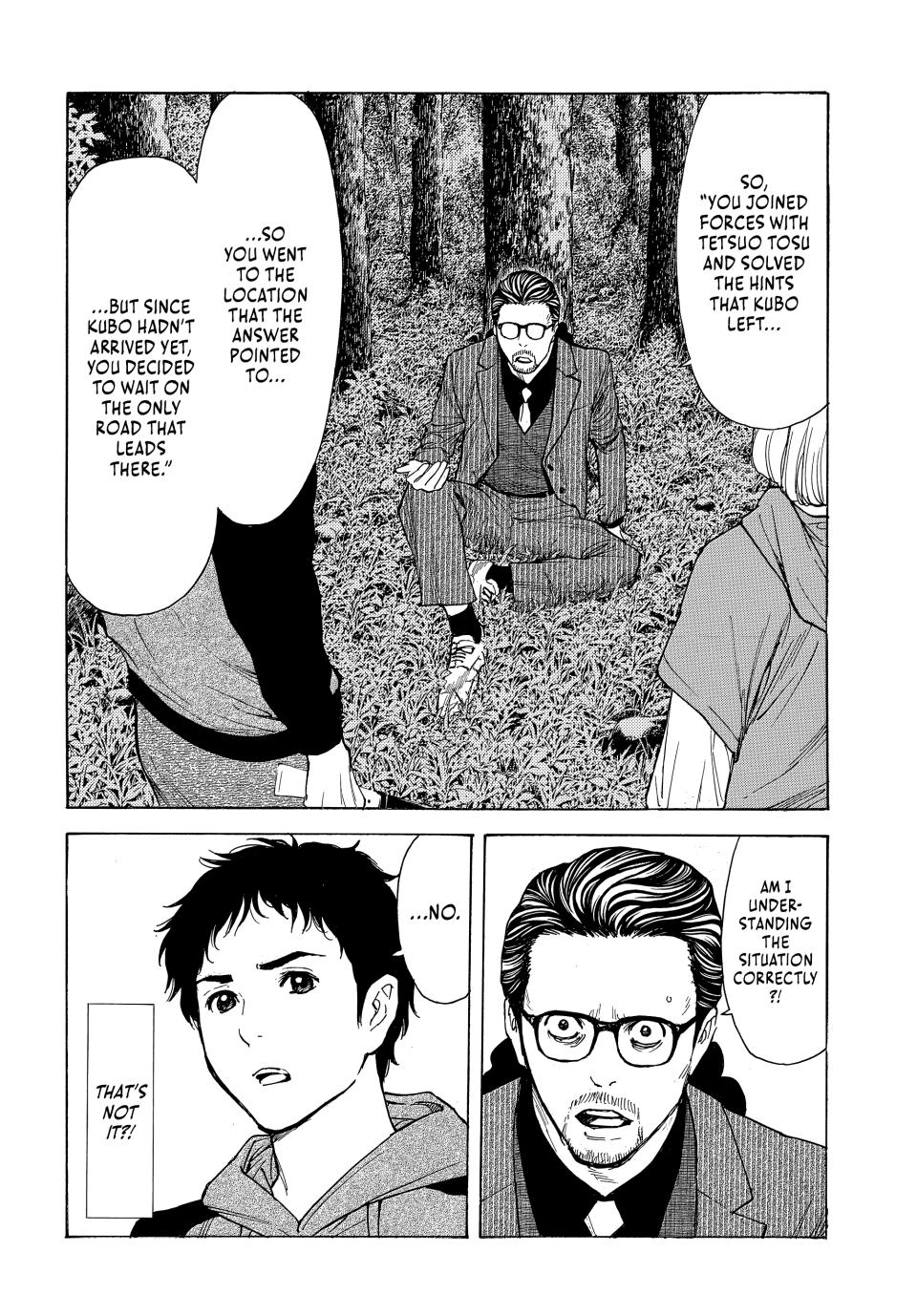 Read My Home Hero (en) Manga Online