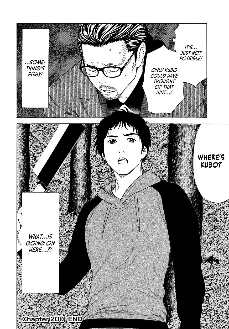 Read My Home Hero (en) Manga Online