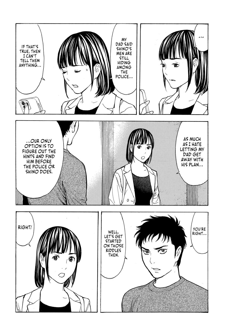 Read My Home Hero (en) Manga Online