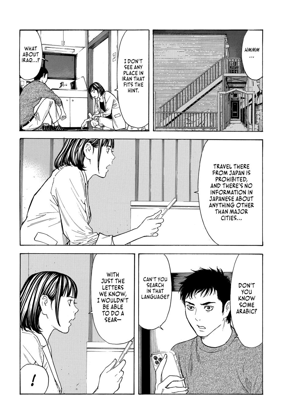 Read My Home Hero (en) Manga Online