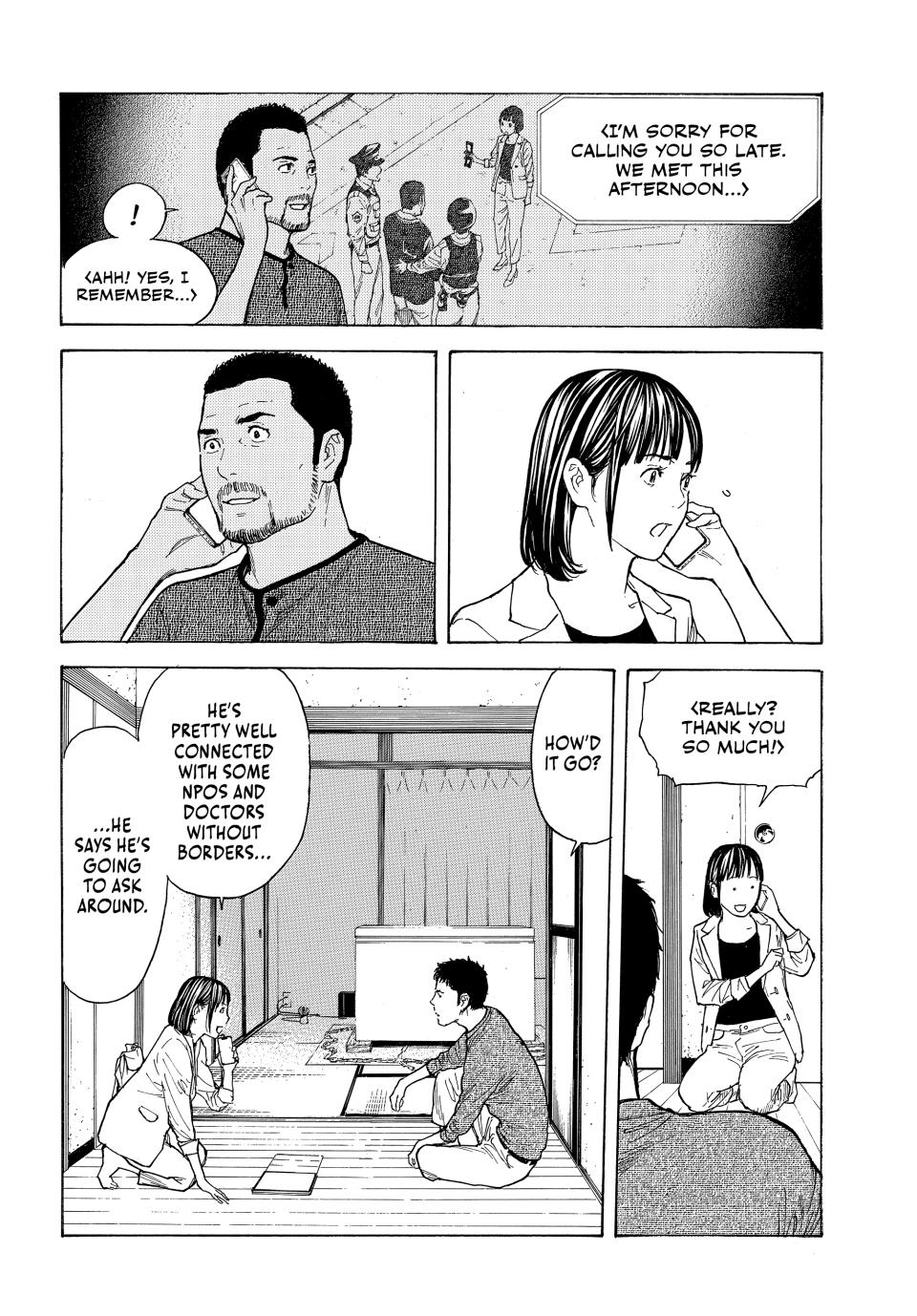 Read My Home Hero (en) Manga Online