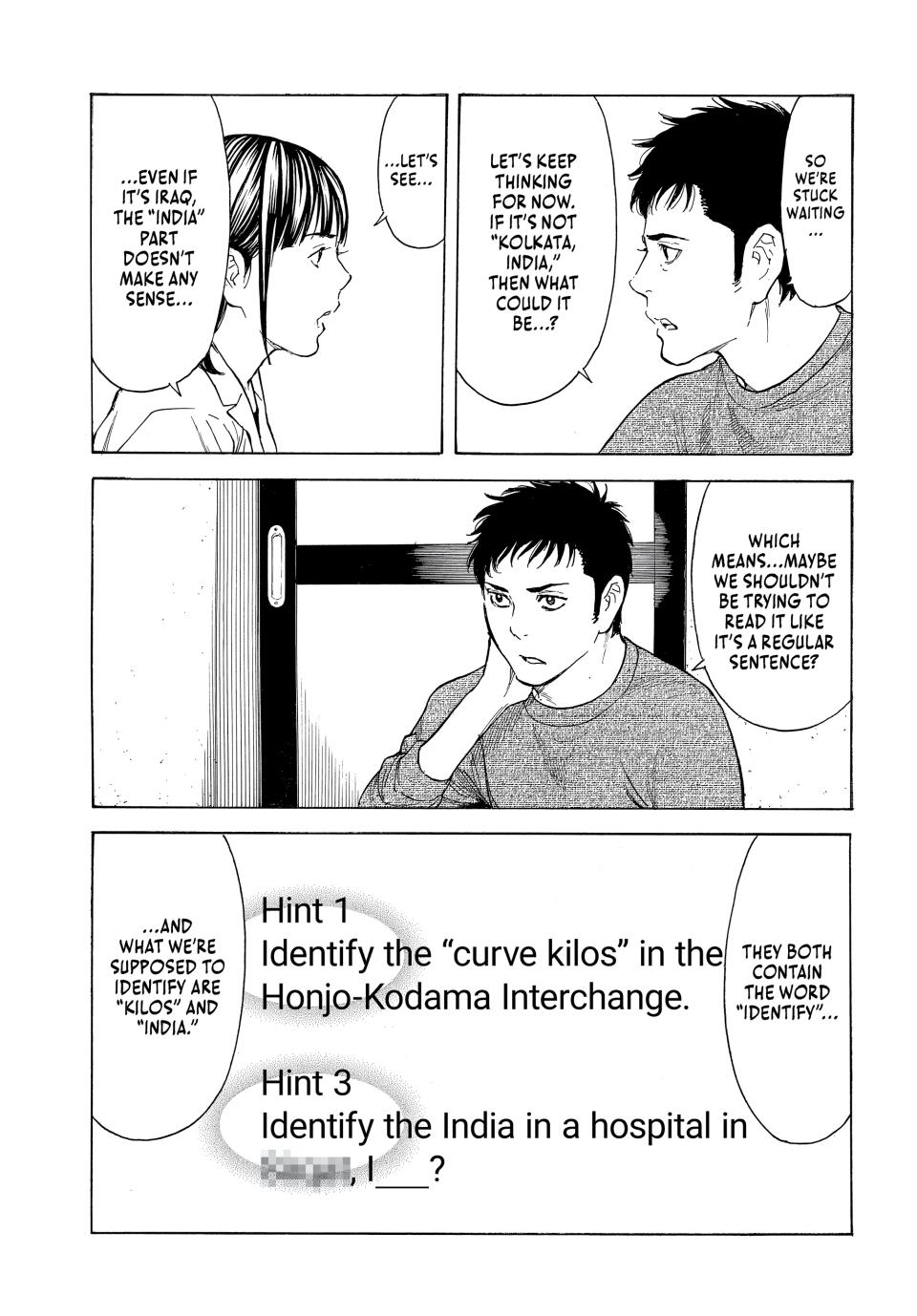 Read My Home Hero (en) Manga Online