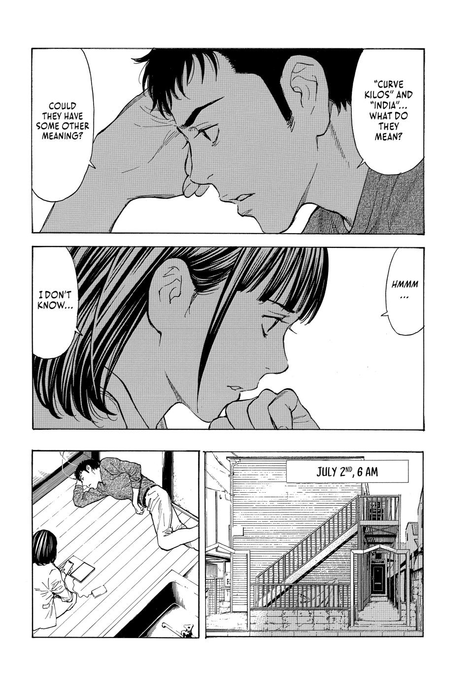 Read My Home Hero (en) Manga Online