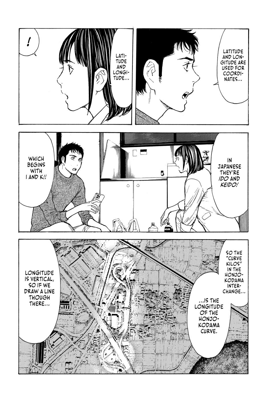 Read My Home Hero (en) Manga Online