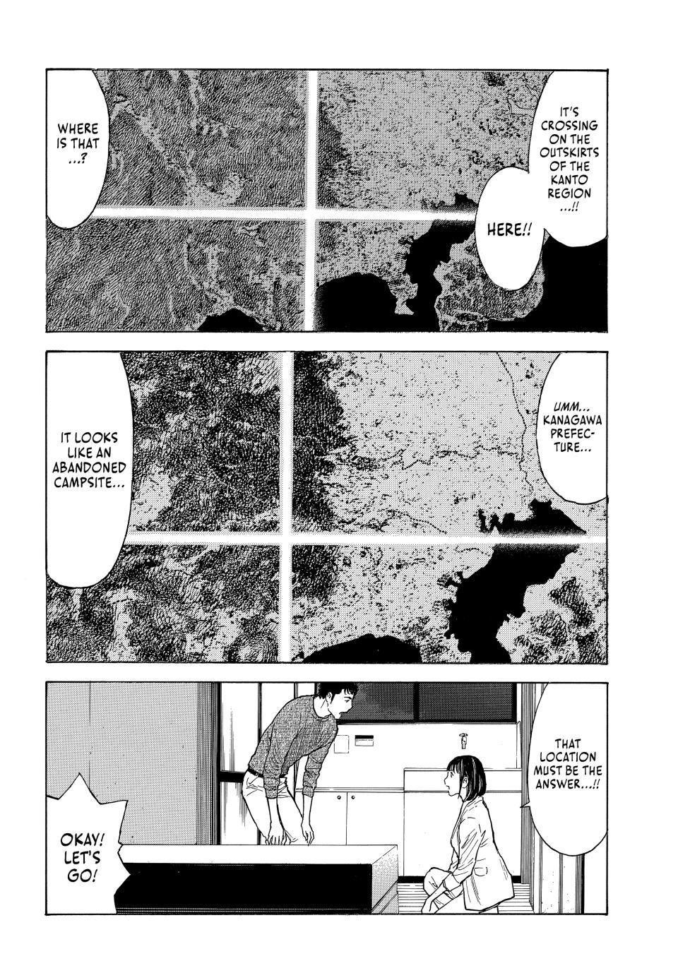 Read My Home Hero (en) Manga Online