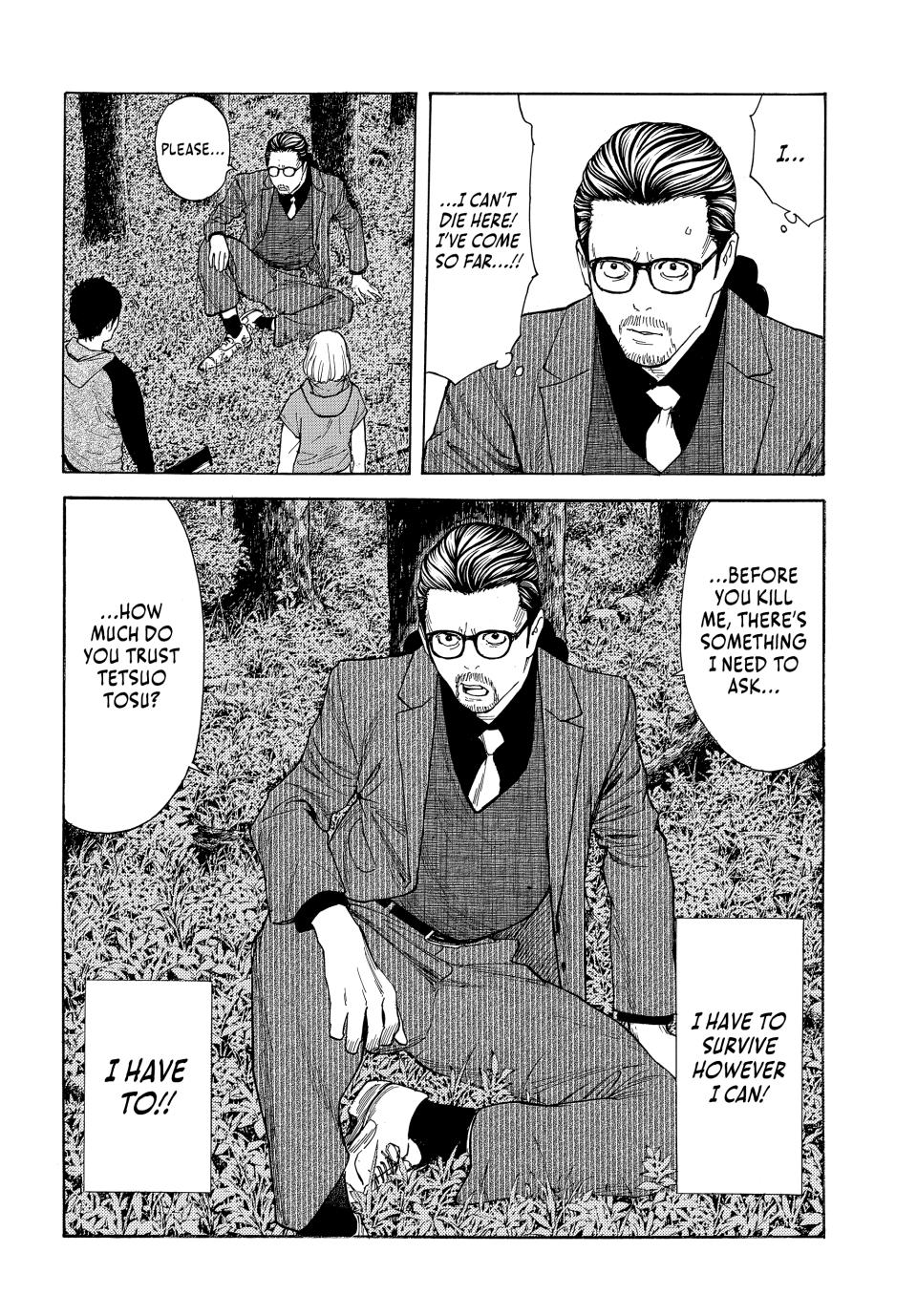 Read My Home Hero (en) Manga Online