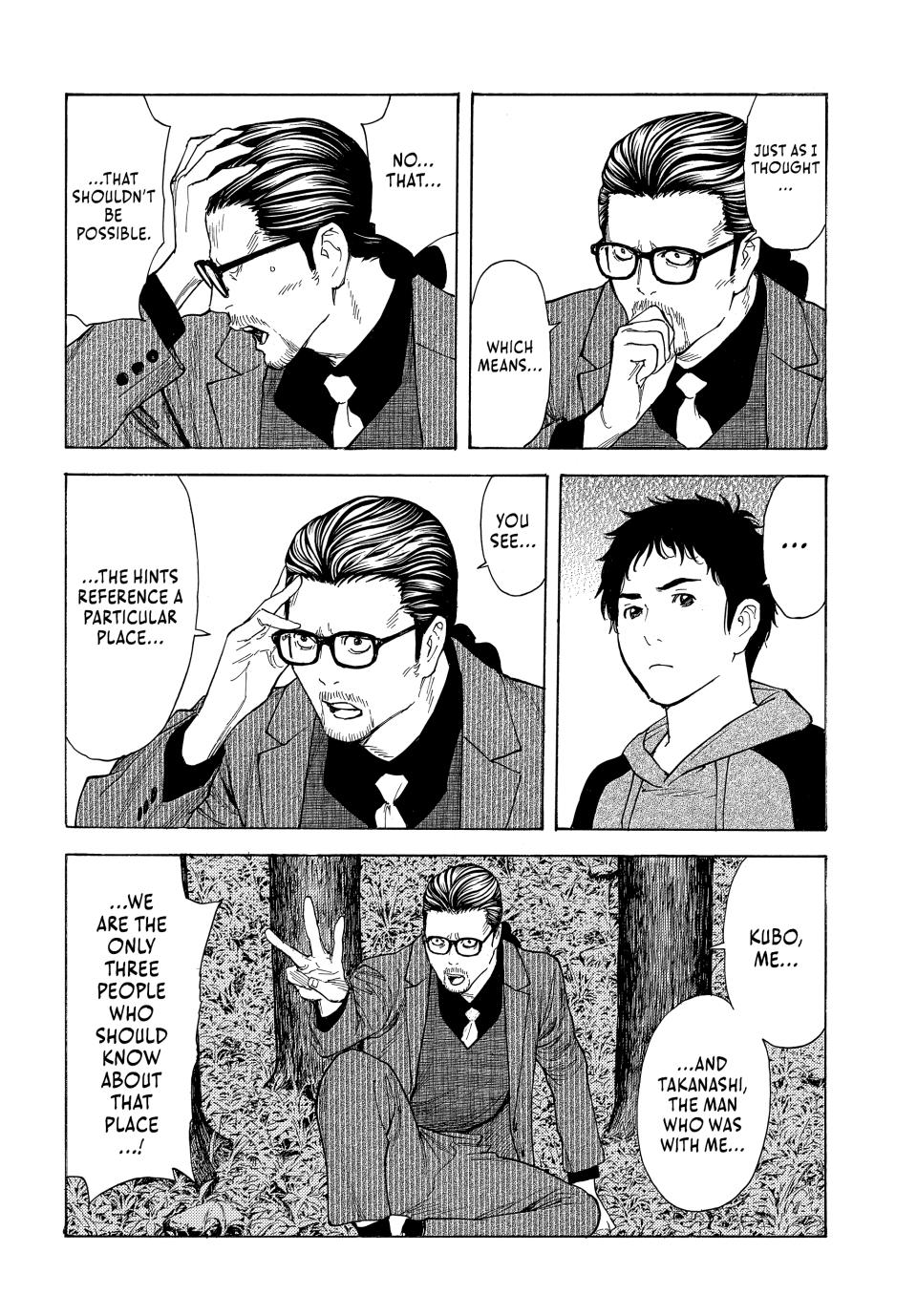 Read My Home Hero (en) Manga Online