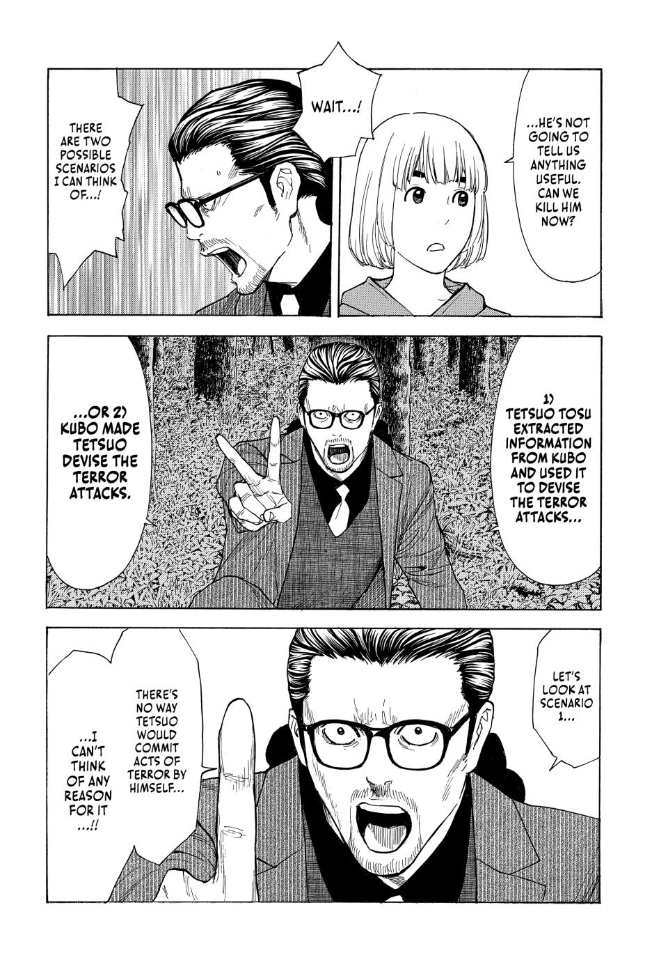 Read My Home Hero (en) Manga Online