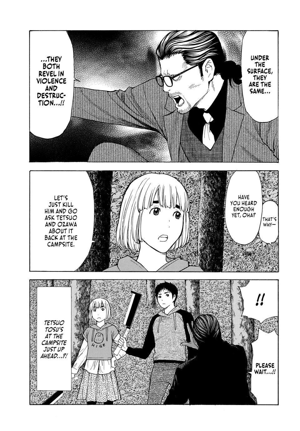 Read My Home Hero (en) Manga Online