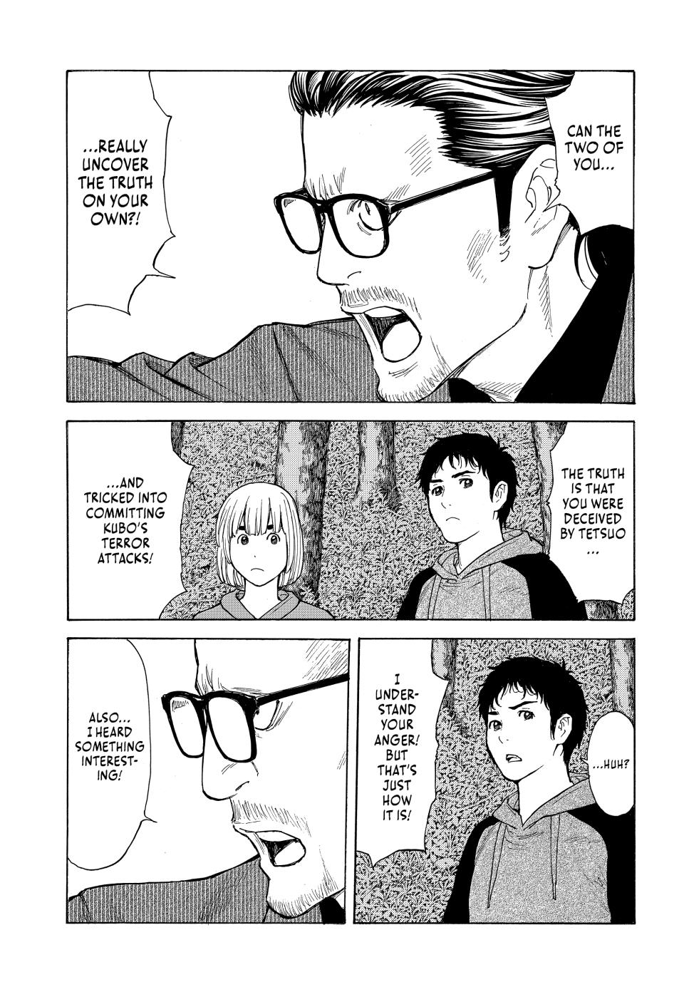 Read My Home Hero (en) Manga Online