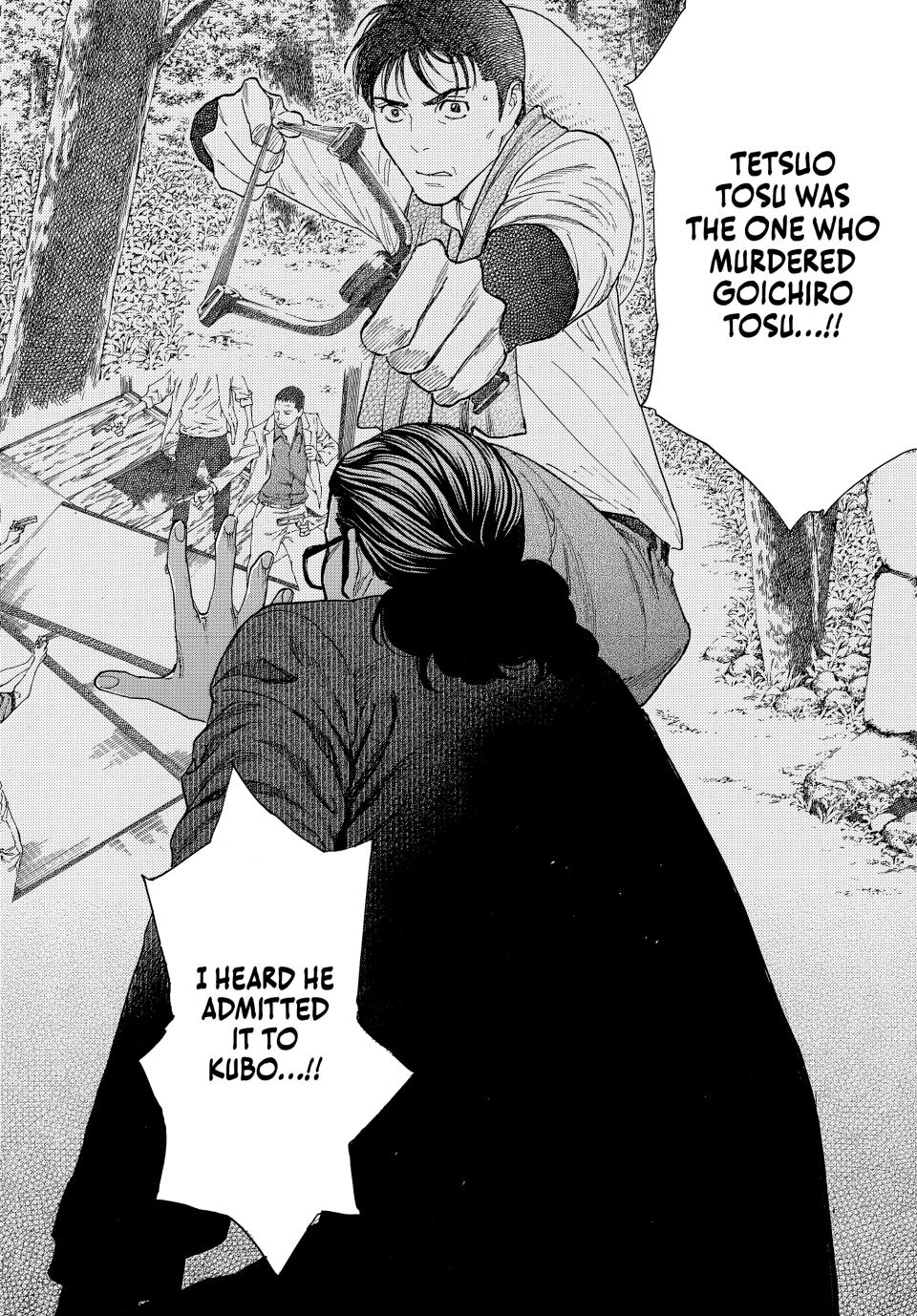 Read My Home Hero (en) Manga Online