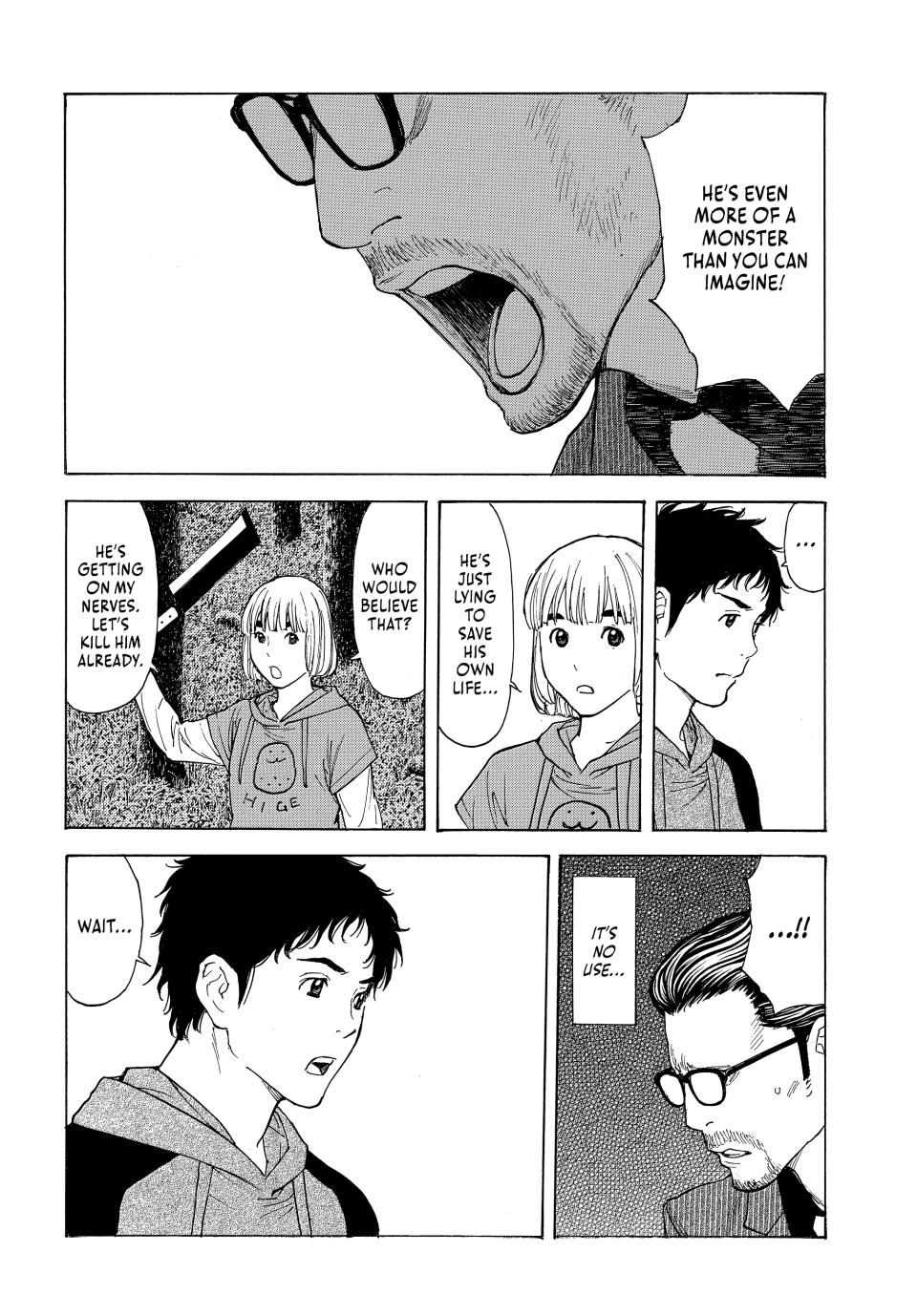 Read My Home Hero (en) Manga Online