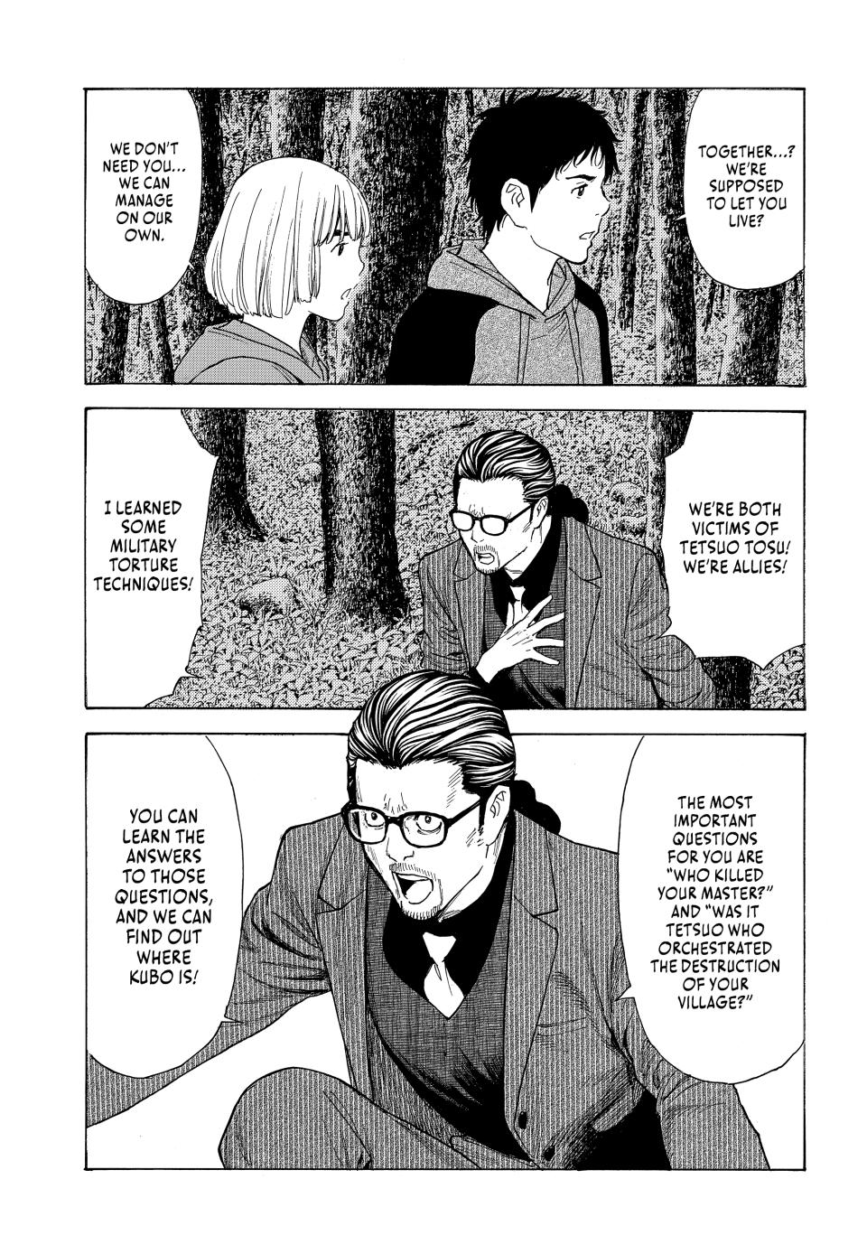 Read My Home Hero (en) Manga Online