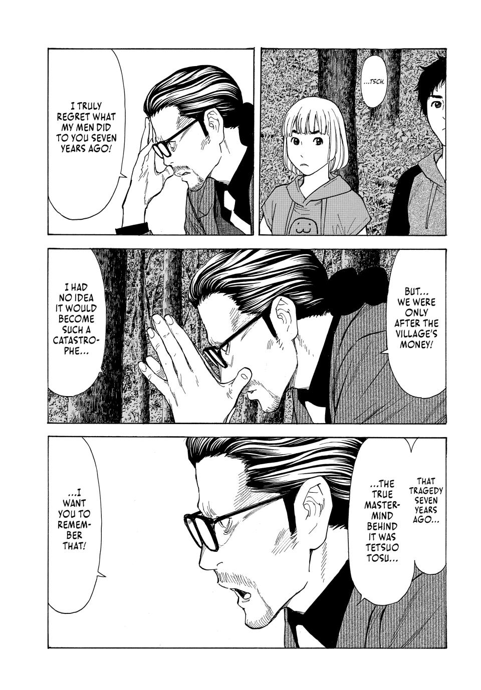 Read My Home Hero (en) Manga Online