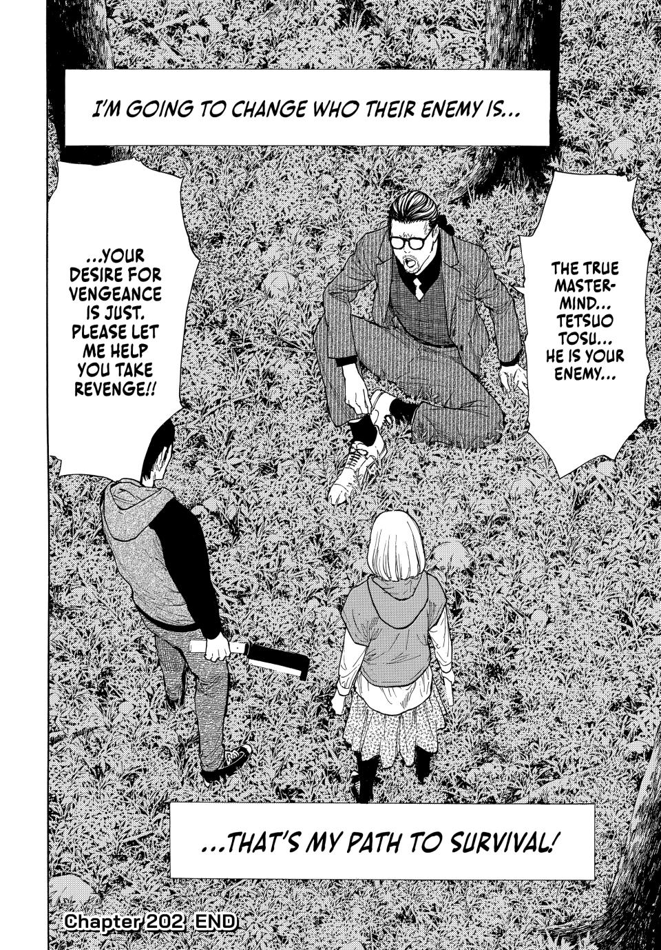 Read My Home Hero (en) Manga Online