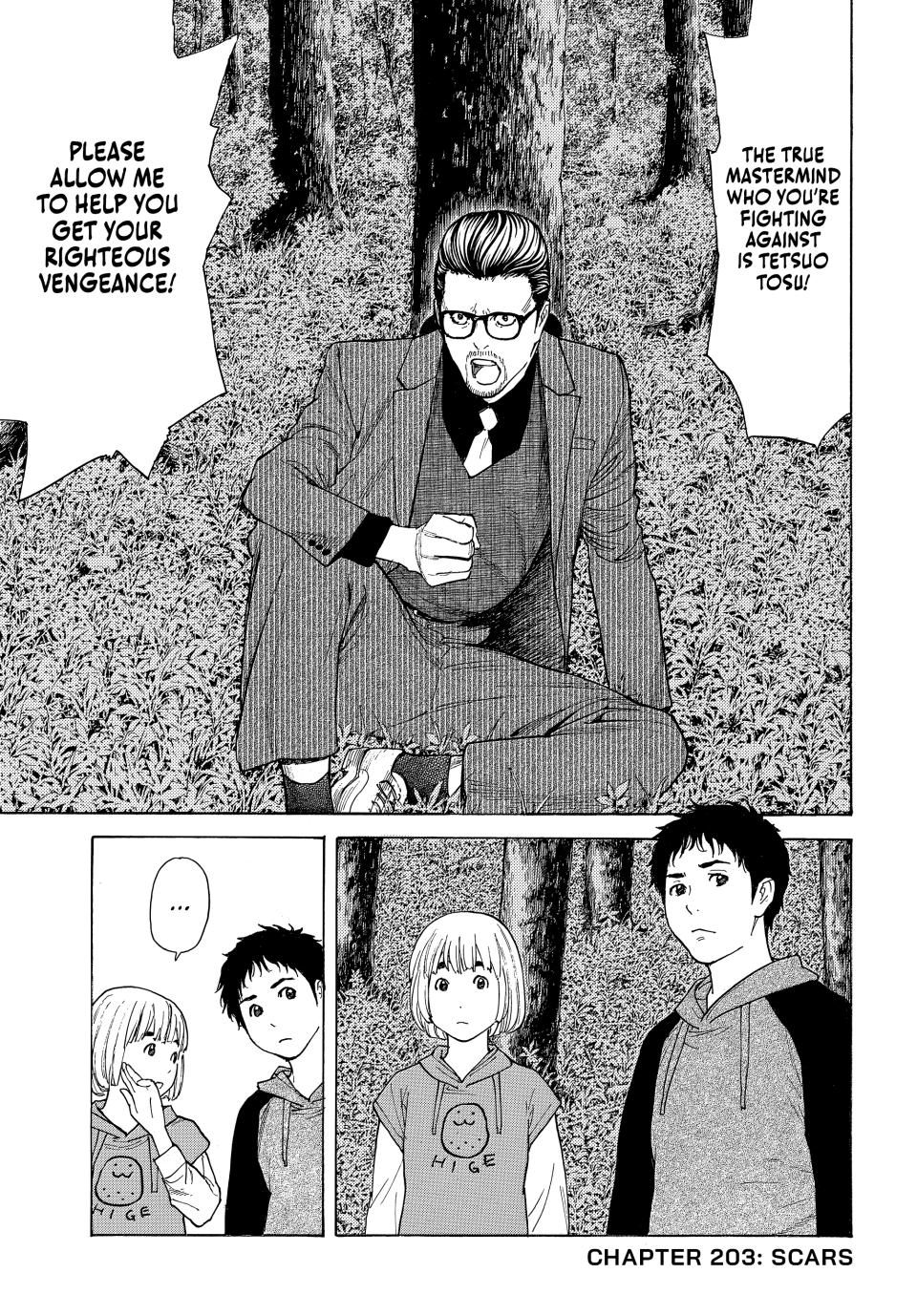 Read My Home Hero (en) Manga Online