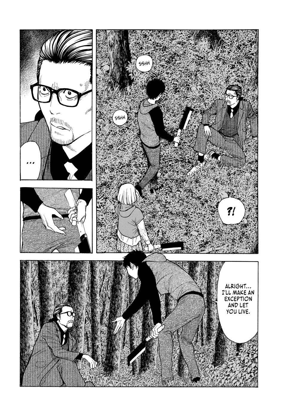 Read My Home Hero (en) Manga Online