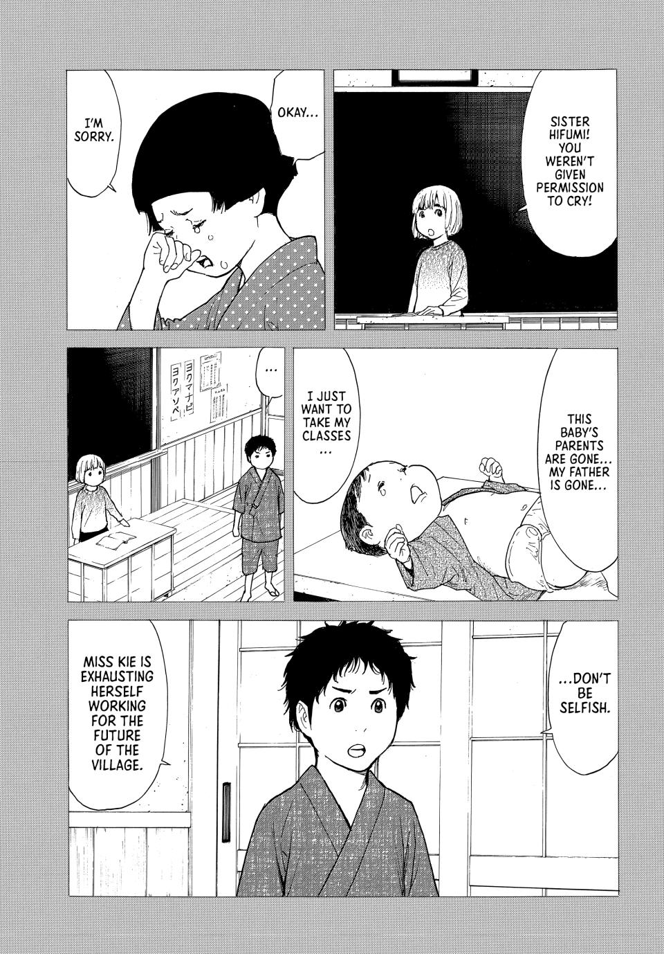 Read My Home Hero (en) Manga Online