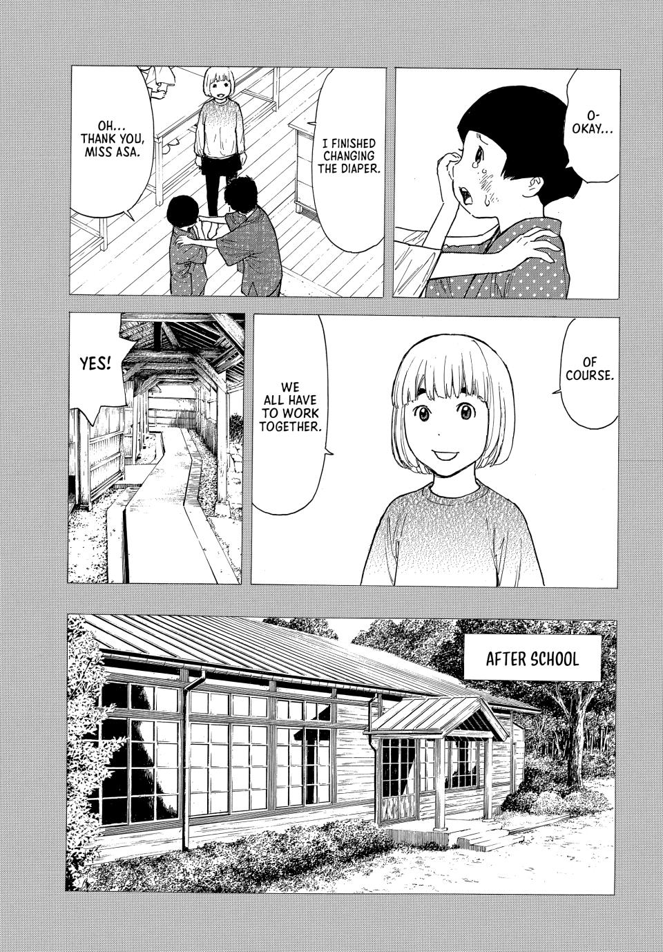 Read My Home Hero (en) Manga Online