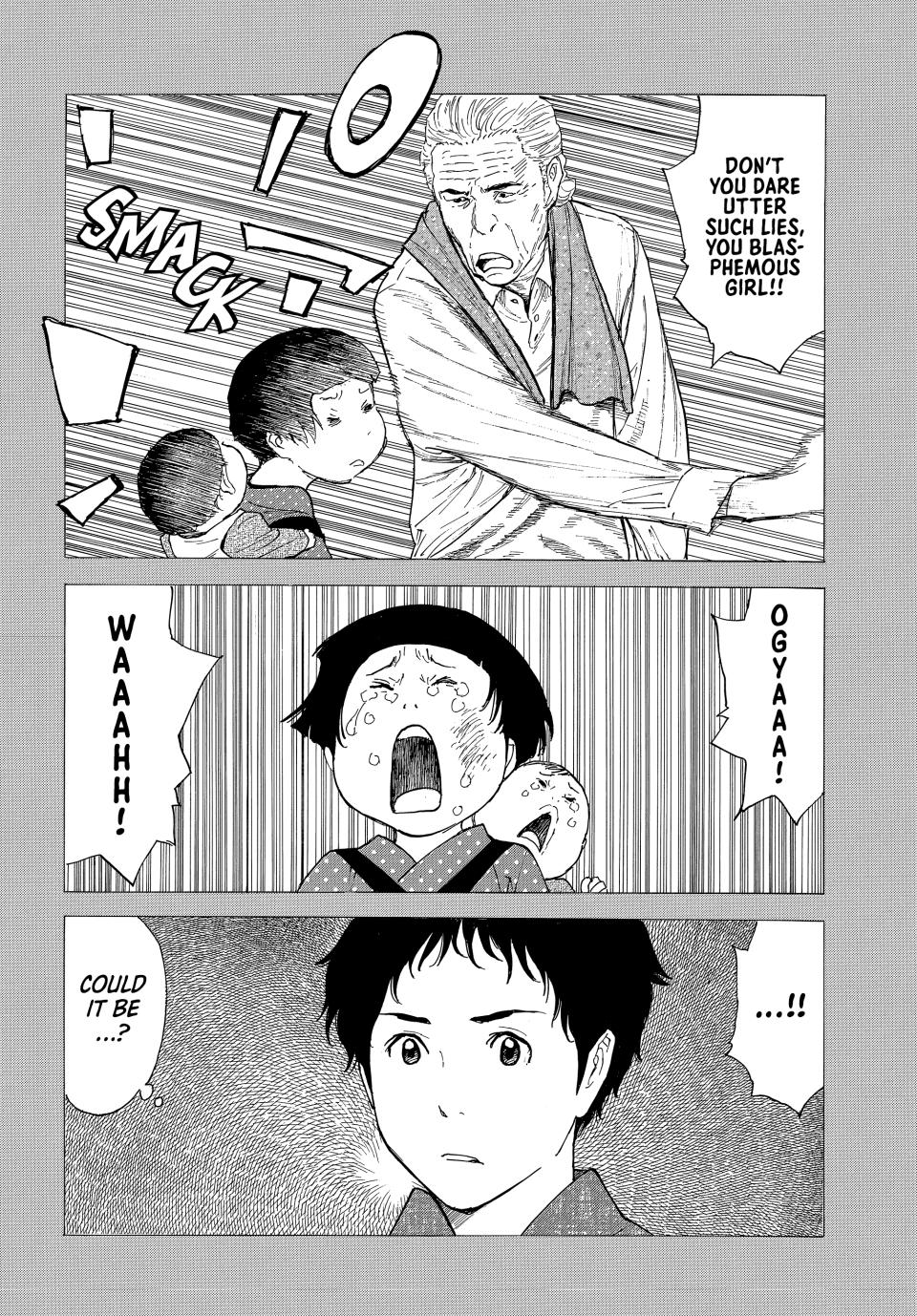 Read My Home Hero (en) Manga Online