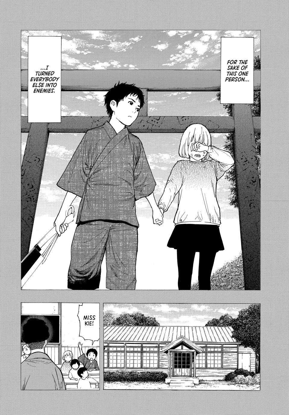 Read My Home Hero (en) Manga Online