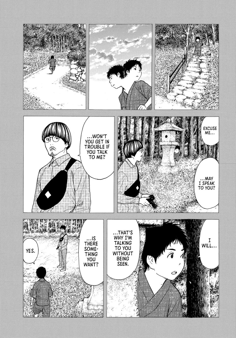 Read My Home Hero (en) Manga Online