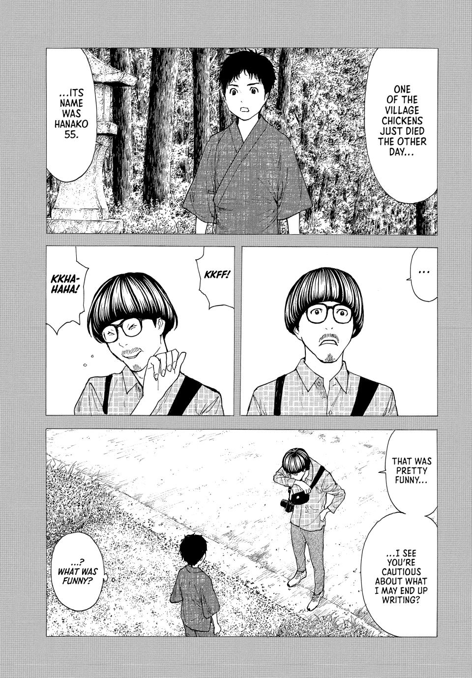 Read My Home Hero (en) Manga Online